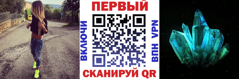 Амфетамин 98%  МЕГА ссылка  Нягань  купить наркотики сайты 