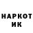 КЕТАМИН VHQ ILrosto Zwer