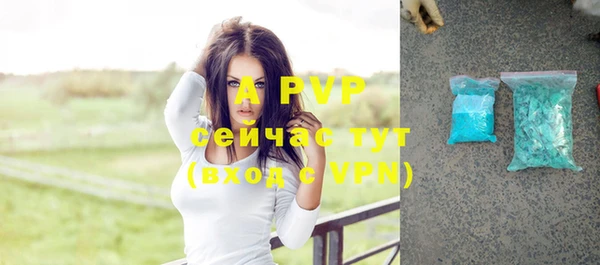 метадон Абдулино