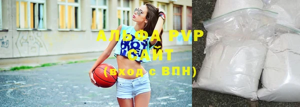 метадон Абдулино
