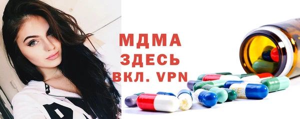 метадон Абдулино