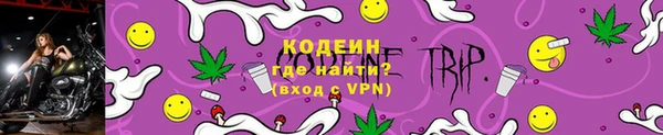 метадон Абдулино