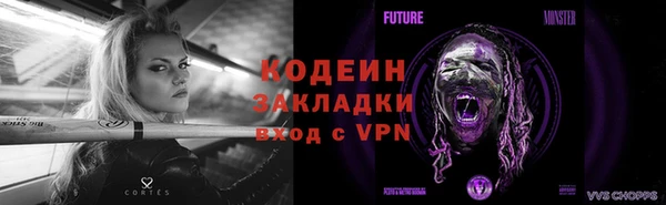 метадон Абдулино