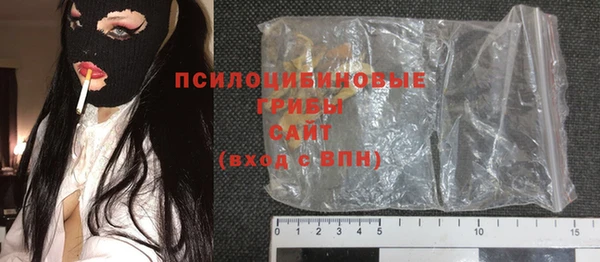 метадон Абдулино