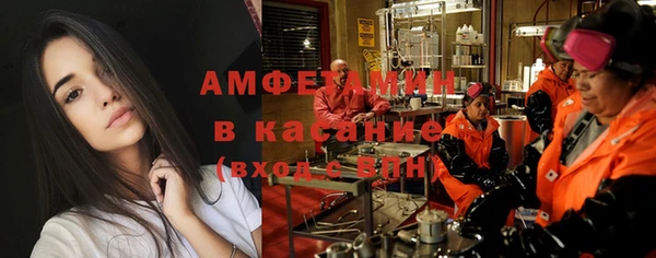 метадон Абдулино