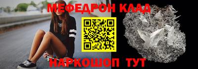 PSILOCYBIN Кингисепп