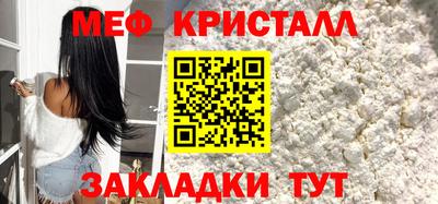кокаин колумбия Троицк
