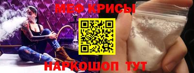 PSILOCYBIN Кингисепп