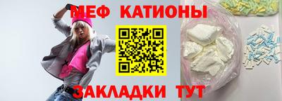 Альфа ПВП Кимры