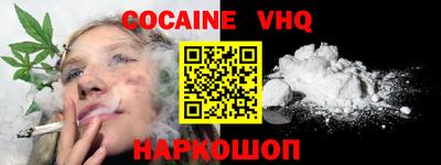 PSILOCYBIN Кингисепп