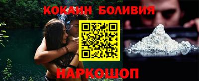 герыч Кинель