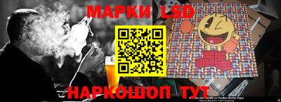 герыч Кинель