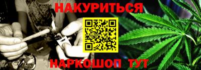 PSILOCYBIN Кингисепп