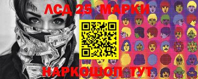 герыч Кинель