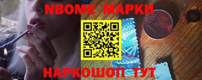 Альфа ПВП Кимры