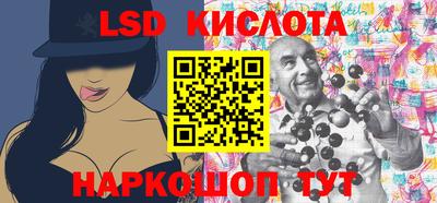 не бодяженный Трёхгорный