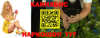 Альфа ПВП Кимры
