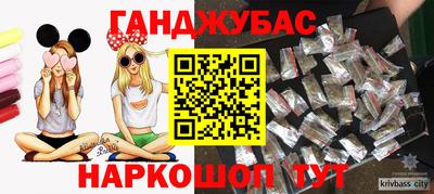 PSILOCYBIN Кингисепп