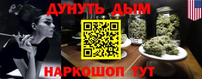 PSILOCYBIN Кингисепп