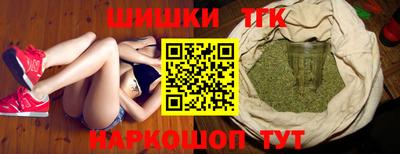 Альфа ПВП Кимры