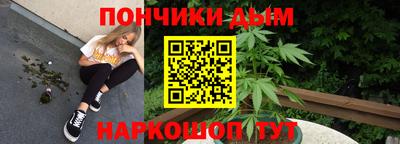 PSILOCYBIN Кингисепп