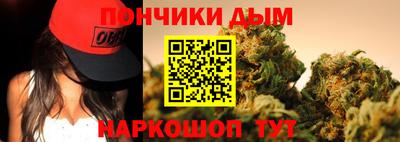 герыч Кинель