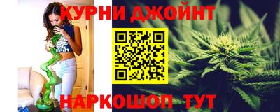 Альфа ПВП Кимры