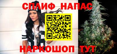 герыч Кинель