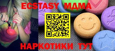 PSILOCYBIN Кингисепп