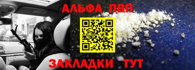 герыч Кинель