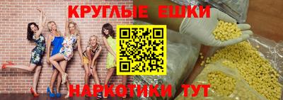 герыч Кинель