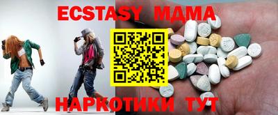 PSILOCYBIN Кингисепп