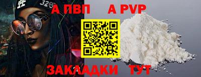 герыч Кинель