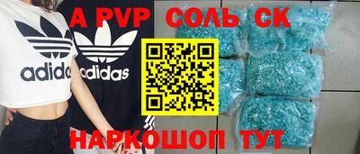 PSILOCYBIN Кингисепп