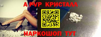 герыч Кинель