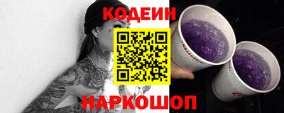 Альфа ПВП Кимры