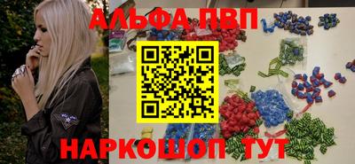 герыч Кинель