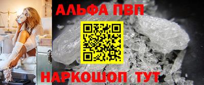 герыч Кинель
