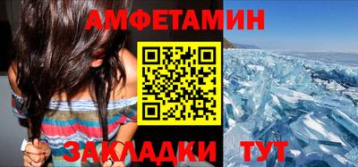 герыч Кинель