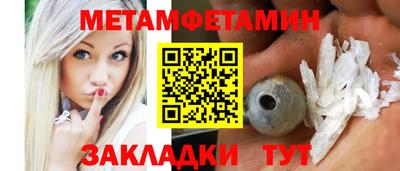 Альфа ПВП Кимры