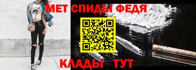 Альфа ПВП Кимры