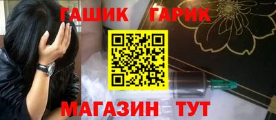 PSILOCYBIN Кингисепп