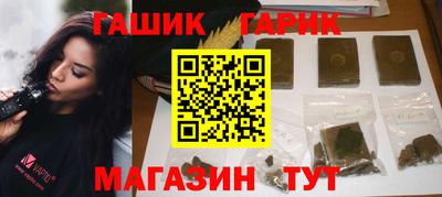 Альфа ПВП Кимры