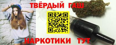 Альфа ПВП Кимры