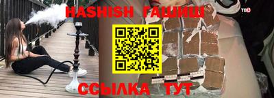 Альфа ПВП Кимры