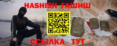 PSILOCYBIN Кингисепп