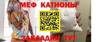 герыч Тосно