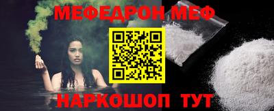 герыч Кинель