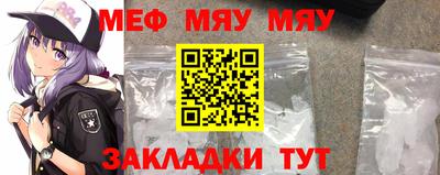 Альфа ПВП Кимры