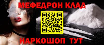 Альфа ПВП Кимры